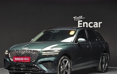 Genesis GV70, 2022 год, 4 056 686 рублей, 1 фотография