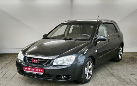 KIA Cerato I, 2004 год, 310 000 рублей, 1 фотография