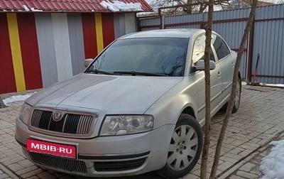 Skoda Superb III рестайлинг, 2004 год, 490 000 рублей, 1 фотография