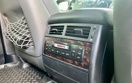 Toyota Land Cruiser 200, 2008 год, 2 995 000 рублей, 19 фотография