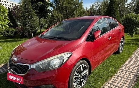 KIA Cerato III, 2013 год, 1 500 000 рублей, 2 фотография