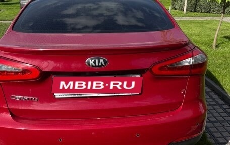 KIA Cerato III, 2013 год, 1 500 000 рублей, 4 фотография