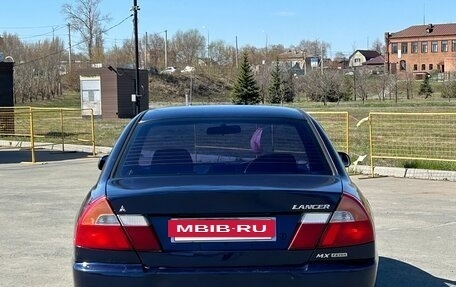 Mitsubishi Lancer VII, 1999 год, 200 000 рублей, 4 фотография