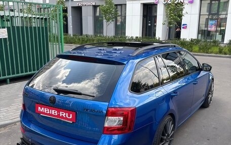 Skoda Octavia, 2015 год, 2 300 000 рублей, 8 фотография
