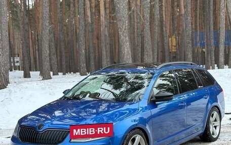 Skoda Octavia, 2015 год, 2 300 000 рублей, 23 фотография