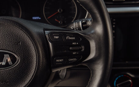 KIA Rio IV, 2021 год, 1 449 000 рублей, 14 фотография