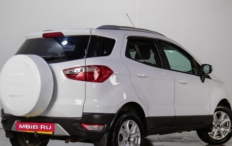 Ford EcoSport, 2016 год, 1 169 000 рублей, 7 фотография