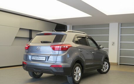 Hyundai Creta I рестайлинг, 2020 год, 1 980 000 рублей, 2 фотография