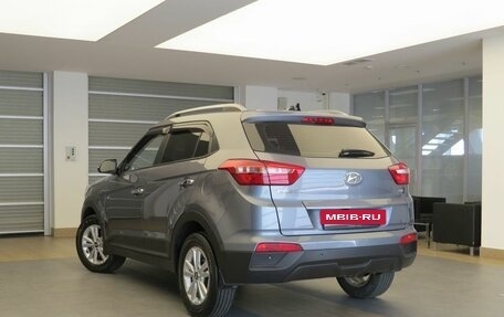 Hyundai Creta I рестайлинг, 2020 год, 1 980 000 рублей, 4 фотография