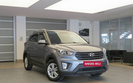 Hyundai Creta I рестайлинг, 2020 год, 1 980 000 рублей, 3 фотография