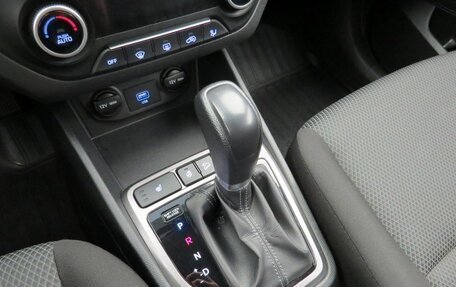Hyundai Creta I рестайлинг, 2020 год, 1 980 000 рублей, 17 фотография