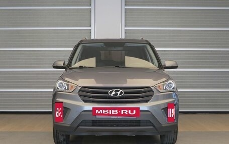 Hyundai Creta I рестайлинг, 2020 год, 1 980 000 рублей, 25 фотография