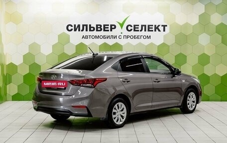 Hyundai Solaris II рестайлинг, 2019 год, 1 250 000 рублей, 2 фотография
