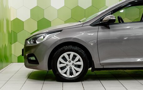 Hyundai Solaris II рестайлинг, 2019 год, 1 250 000 рублей, 9 фотография