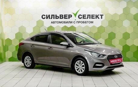 Hyundai Solaris II рестайлинг, 2019 год, 1 250 000 рублей, 5 фотография