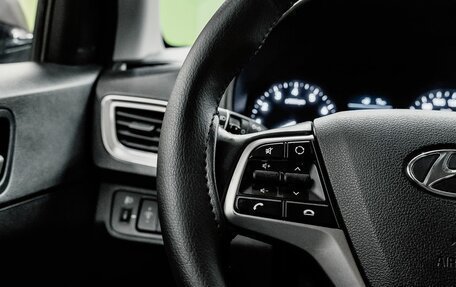 Hyundai Solaris II рестайлинг, 2019 год, 1 250 000 рублей, 16 фотография