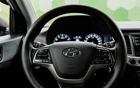 Hyundai Solaris II рестайлинг, 2019 год, 1 250 000 рублей, 15 фотография