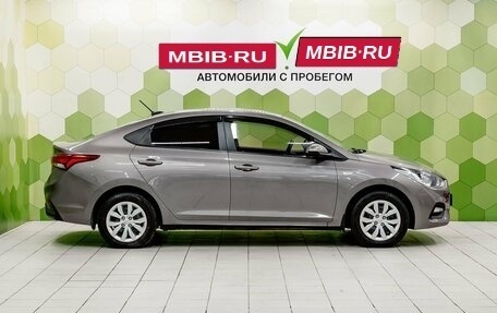 Hyundai Solaris II рестайлинг, 2019 год, 1 250 000 рублей, 8 фотография