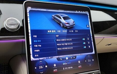 Mercedes-Benz S-Класс, 2022 год, 7 200 000 рублей, 12 фотография