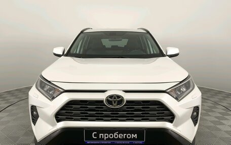 Toyota RAV4, 2019 год, 2 620 000 рублей, 2 фотография