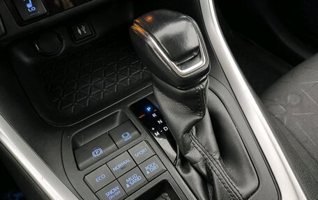 Toyota RAV4, 2019 год, 2 620 000 рублей, 16 фотография