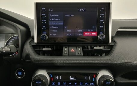 Toyota RAV4, 2019 год, 2 620 000 рублей, 17 фотография