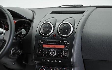 Nissan Qashqai, 2008 год, 825 000 рублей, 9 фотография