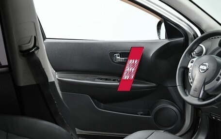 Nissan Qashqai, 2008 год, 825 000 рублей, 7 фотография