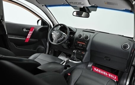 Nissan Qashqai, 2008 год, 825 000 рублей, 12 фотография