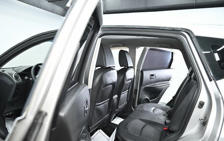 Nissan Qashqai, 2008 год, 825 000 рублей, 13 фотография