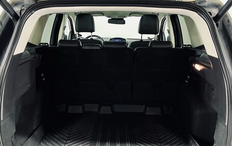 Ford Kuga III, 2013 год, 1 290 000 рублей, 11 фотография
