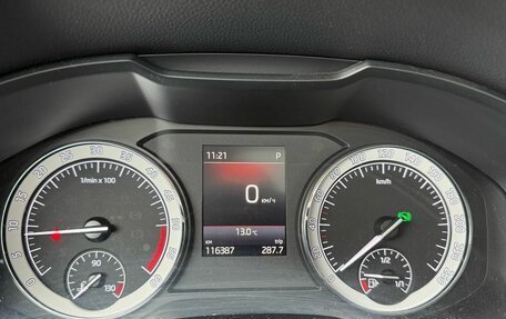 Skoda Kodiaq I, 2018 год, 2 641 000 рублей, 10 фотография