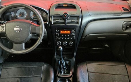 Nissan Almera Classic, 2011 год, 647 000 рублей, 9 фотография