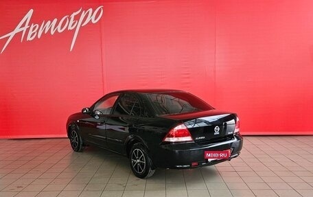 Nissan Almera Classic, 2011 год, 647 000 рублей, 3 фотография