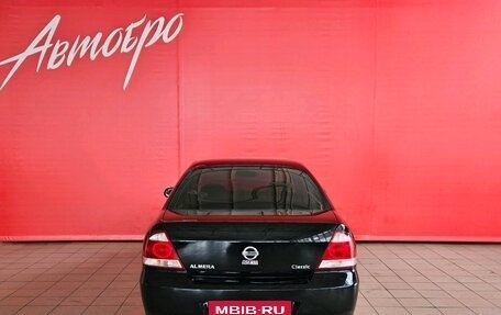 Nissan Almera Classic, 2011 год, 647 000 рублей, 4 фотография