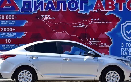 Hyundai Solaris II рестайлинг, 2017 год, 1 100 000 рублей, 2 фотография