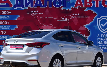 Hyundai Solaris II рестайлинг, 2017 год, 1 100 000 рублей, 3 фотография