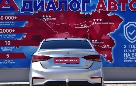 Hyundai Solaris II рестайлинг, 2017 год, 1 100 000 рублей, 4 фотография