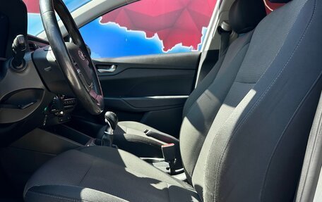 Hyundai Solaris II рестайлинг, 2017 год, 1 100 000 рублей, 12 фотография