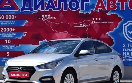Hyundai Solaris II рестайлинг, 2017 год, 1 100 000 рублей, 7 фотография