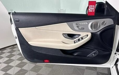 Mercedes-Benz C-Класс AMG, 2022 год, 6 970 000 рублей, 9 фотография