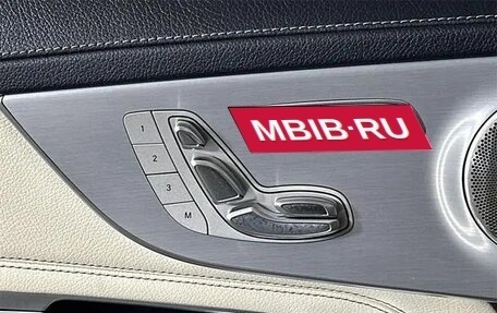 Mercedes-Benz C-Класс AMG, 2022 год, 6 970 000 рублей, 10 фотография