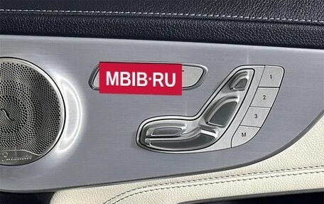 Mercedes-Benz C-Класс AMG, 2022 год, 6 970 000 рублей, 15 фотография