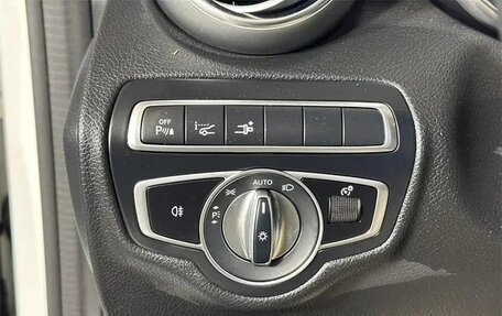Mercedes-Benz C-Класс AMG, 2022 год, 6 970 000 рублей, 29 фотография