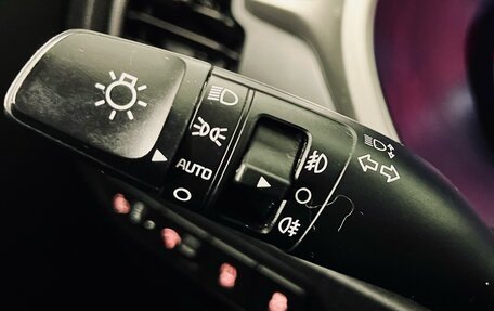 KIA Rio IV, 2022 год, 1 890 000 рублей, 21 фотография