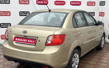 KIA Rio II, 2011 год, 499 990 рублей, 4 фотография