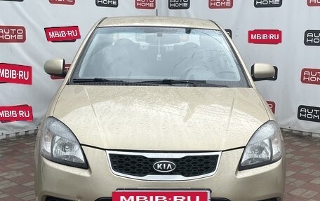 KIA Rio II, 2011 год, 499 990 рублей, 2 фотография
