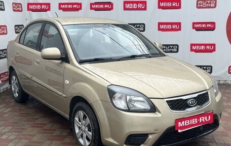 KIA Rio II, 2011 год, 499 990 рублей, 3 фотография