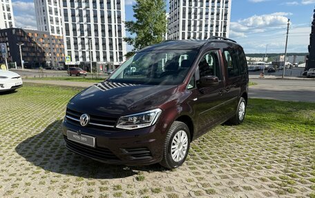 Volkswagen Caddy IV, 2018 год, 1 750 000 рублей, 4 фотография