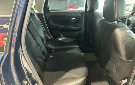 Nissan Note II рестайлинг, 2012 год, 699 000 рублей, 12 фотография